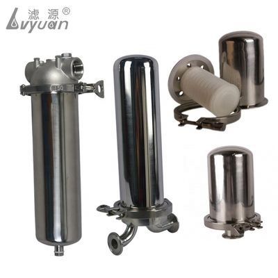 Cylindryczna obudowa filtra powietrza ze stali nierdzewnej SUS304 1 mm